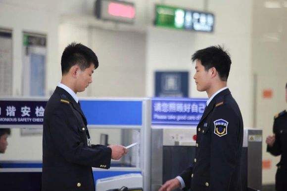 来自一名车站安检员的自述