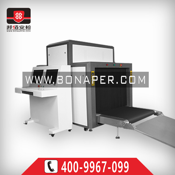 大型快递物流安检机