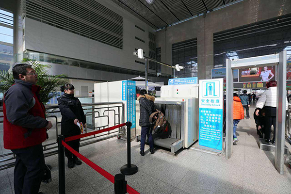 上海地铁安检机