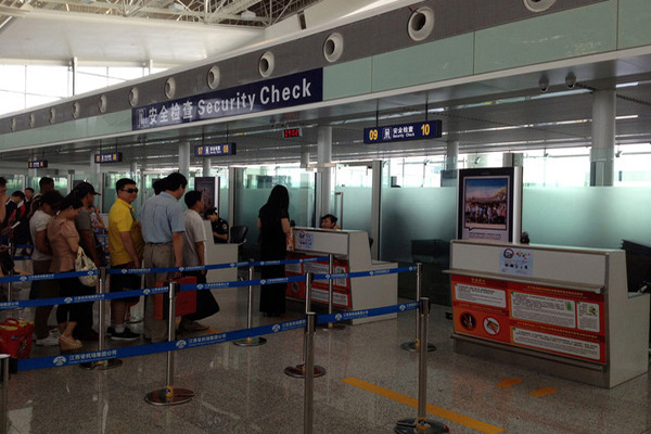 安检机检查与服务